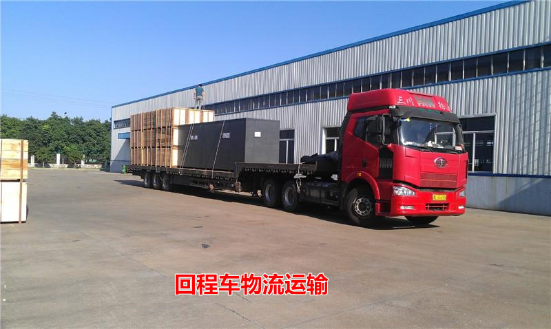 �ƸԻس̳�������˾