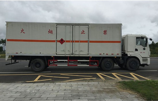 �Ƹ�Σ��Ʒ���乫˾